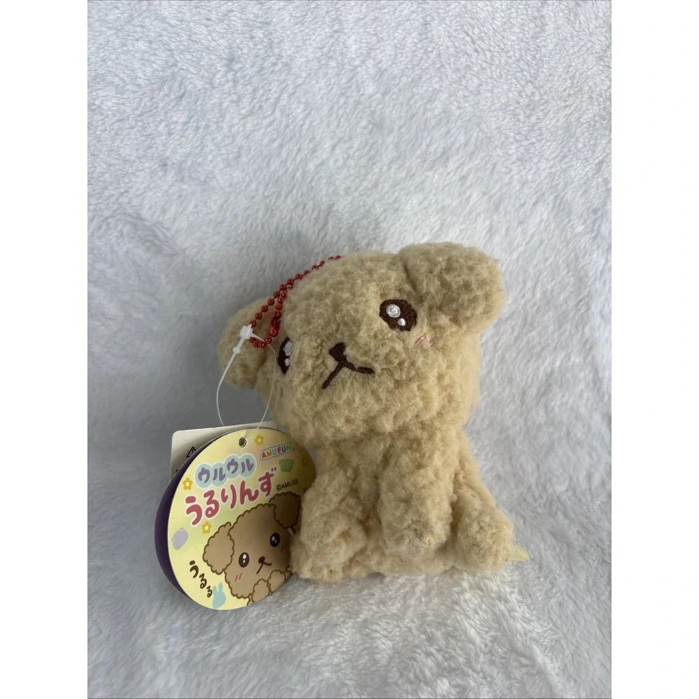 UruUru Teary Eyed Friends Series Brown Toy Poodle Plush Doll 4.5